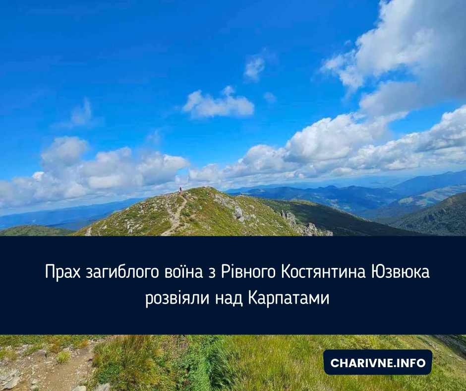 Фото ілюстративне